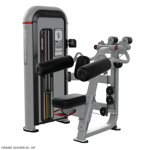 Nautilus Inspiration Deltoid Raise