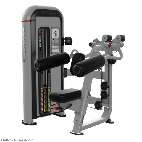 Nautilus Inspiration Deltoid Raise