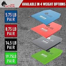 Wolf WEIGHTED VEST PLATES - 5.75/8.75/14.5/19.75LB PAIRS