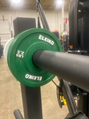 Eleiko Change Plates NEW