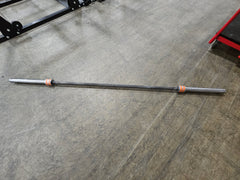 ISellFitness Squat Bar - USED