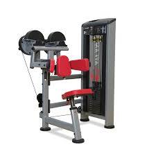 Atlantis Strength E-157 Seated Lateral Raise